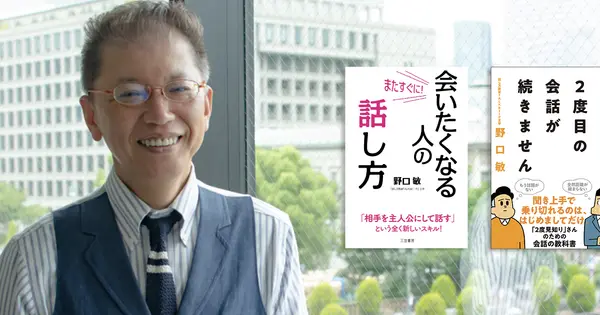 www.e-0874.net の OGP 画像(縮小したコピー)