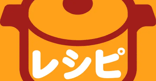 www.e-recipe.site の OGP 画像(縮小したコピー)