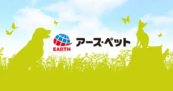 www.earth-pet.co.jp の OGP 画像(縮小したコピー)