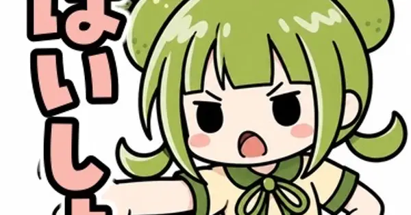 www.en3.jp の OGP 画像(縮小したコピー)