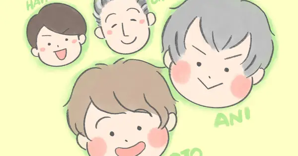 www.enufamily.me の OGP 画像(縮小したコピー)