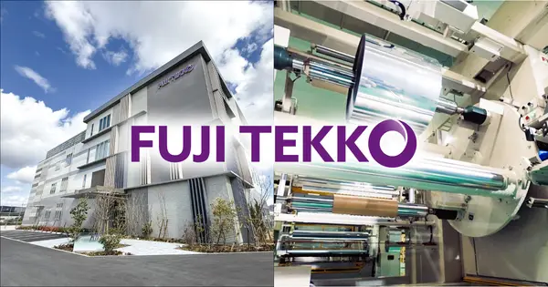www.fujitekko.co.jp の OGP 画像(縮小したコピー)