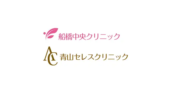 www.funa-biyou.com の OGP 画像（縮小したコピー）
