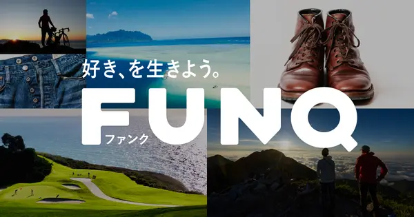 www.funq.jp の OGP 画像(縮小したコピー)