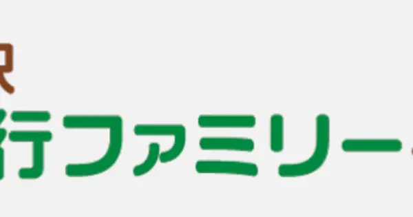 www.fzfc.jp の OGP 画像(縮小したコピー)