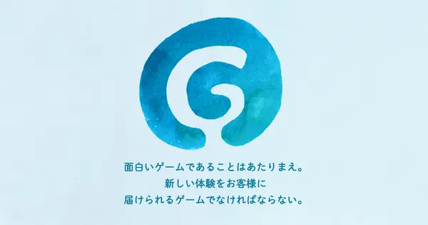 www.g-rounding.com の OGP 画像(縮小したコピー)
