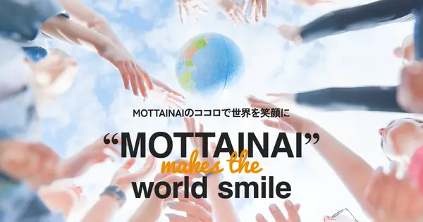 www.gattolibero.co.jp の OGP 画像（縮小したコピー）