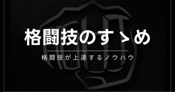 www.gentle-world.tech の OGP 画像（縮小したコピー）