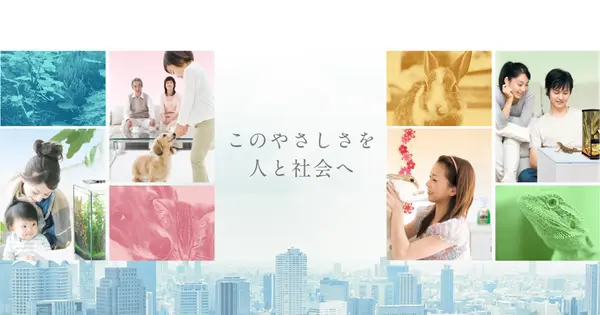 www.gex-fp.co.jp の OGP 画像（縮小したコピー）