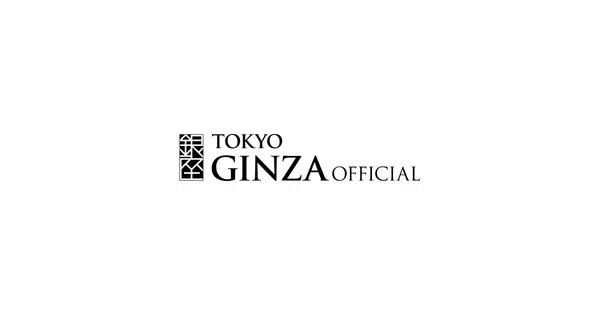 www.ginza.jp の OGP 画像(縮小したコピー)