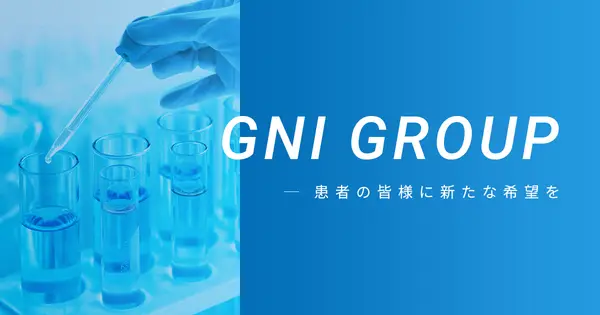 www.gnipharma.com の OGP 画像(縮小したコピー)