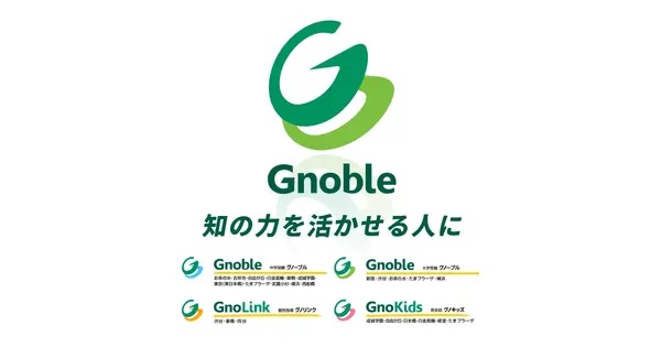 www.gnoble.co.jp の OGP 画像（縮小したコピー）