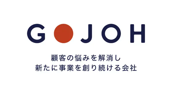 www.gojoh.com の OGP 画像(縮小したコピー)