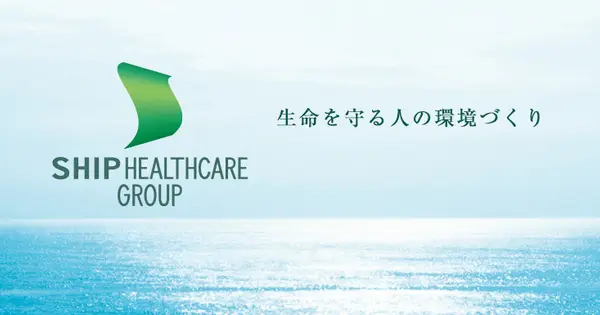 www.greenlife-inc.co.jp の OGP 画像(縮小したコピー)