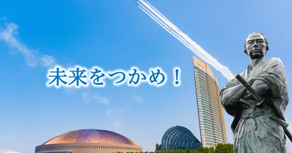 www.gs559.co.jp の OGP 画像(縮小したコピー)