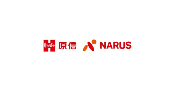 www.harashinnarus.jp の OGP 画像(縮小したコピー)