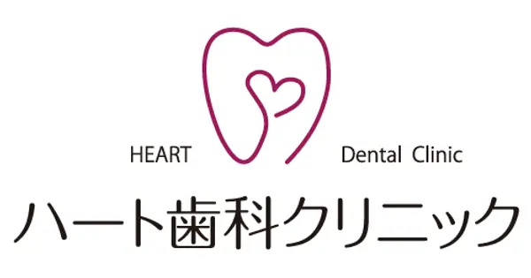 www.heart-dc.org の OGP 画像(縮小したコピー)