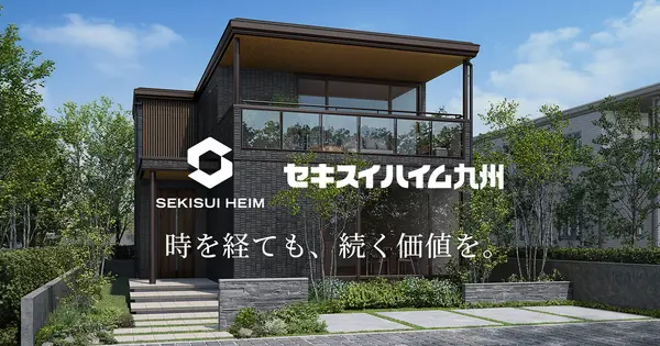 www.heim-k.com の OGP 画像(縮小したコピー)