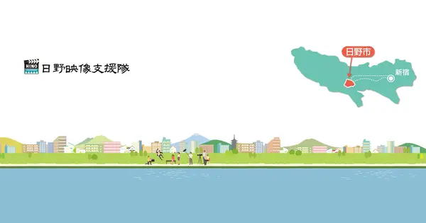 www.hino-film.com の OGP 画像(縮小したコピー)