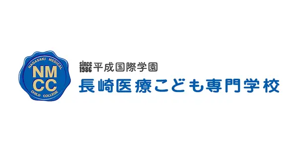 www.hnmc.jp の OGP 画像(縮小したコピー)