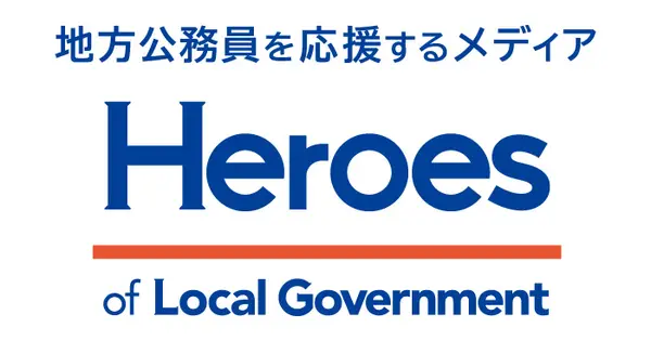 www.holg.jp の OGP 画像(縮小したコピー)