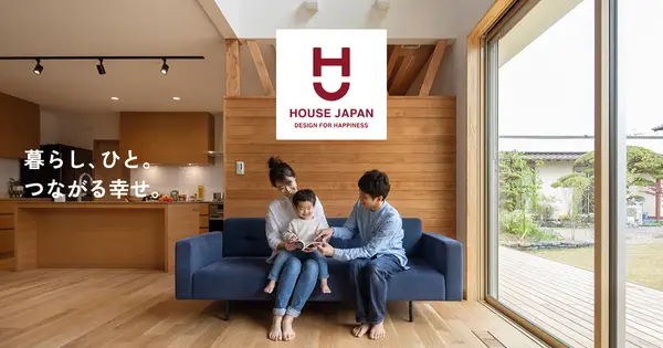 www.house-japan.co.jp の OGP 画像(縮小したコピー)