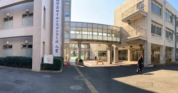 www.hs.p.u-tokyo.ac.jp の OGP 画像（縮小したコピー）