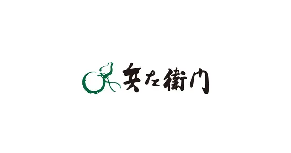 www.hyozaemon.co.jp の OGP 画像（縮小したコピー）