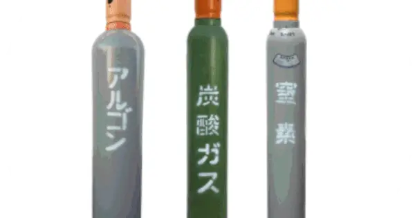 www.i-helium.net の OGP 画像(縮小したコピー)