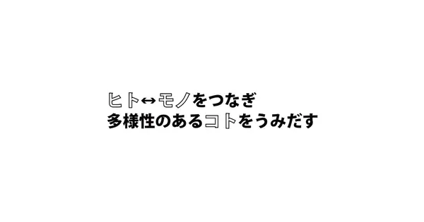 www.id-p.co.jp の OGP 画像(縮小したコピー)