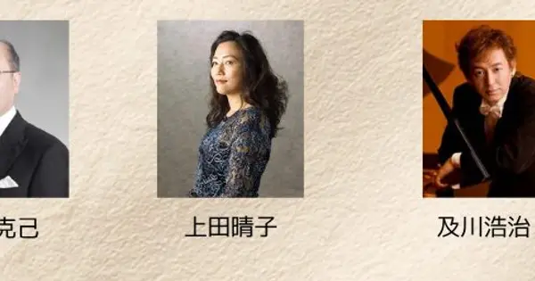 www.ika-r.jp の OGP 画像(縮小したコピー)