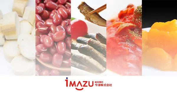 www.imazu-foods.com の OGP 画像（縮小したコピー）