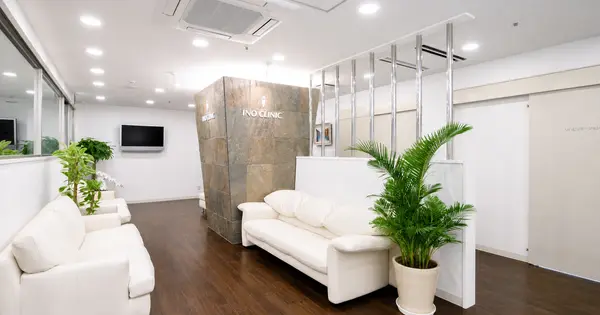 www.ino-clinic.com の OGP 画像(縮小したコピー)