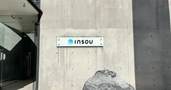 www.insou-west.co.jp の OGP 画像(縮小したコピー)