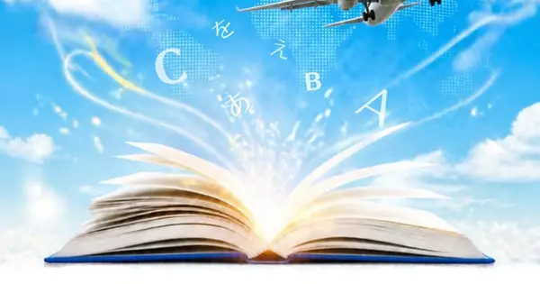www.interschool.jp の OGP 画像（縮小したコピー）