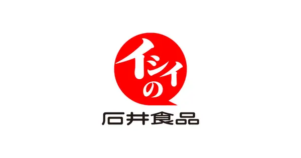 www.ishiifood.co.jp の OGP 画像(縮小したコピー)