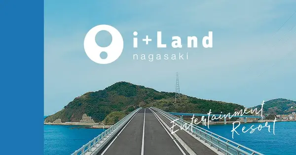 www.islandnagasaki.jp の OGP 画像（縮小したコピー）