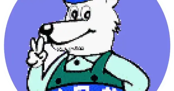 www.iwasa-s.org の OGP 画像(縮小したコピー)