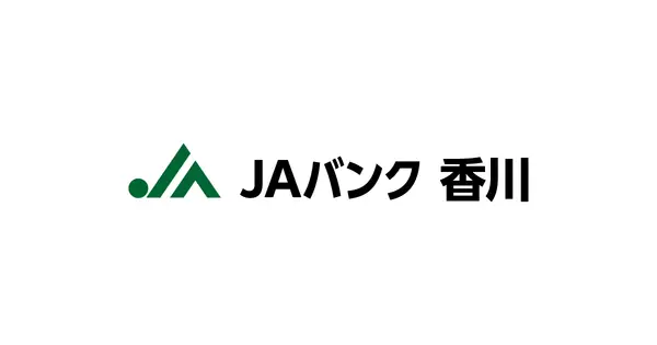 www.jabank-kagawa.or.jp の OGP 画像(縮小したコピー)