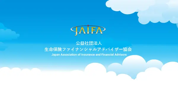 www.jaifa.or.jp の OGP 画像(縮小したコピー)