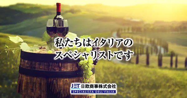 www.jetlc.co.jp の OGP 画像(縮小したコピー)