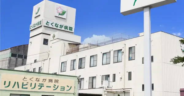 www.jintoku-kai.or.jp の OGP 画像(縮小したコピー)