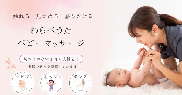 www.jyosansi.com の OGP 画像(縮小したコピー)