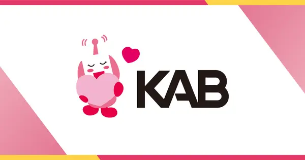 www.kab.co.jp の OGP 画像(縮小したコピー)