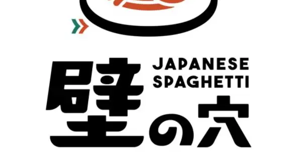 www.kabenoana.com の OGP 画像(縮小したコピー)