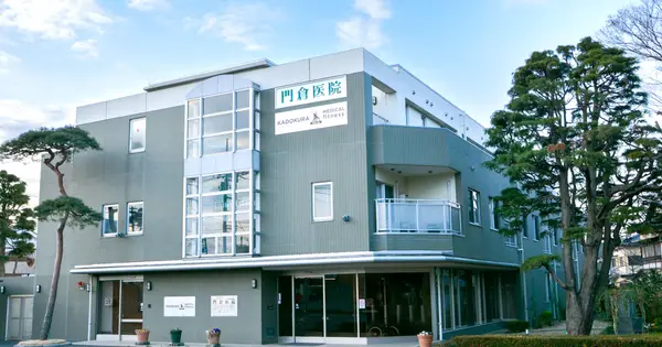 www.kadohosp.com の OGP 画像(縮小したコピー)