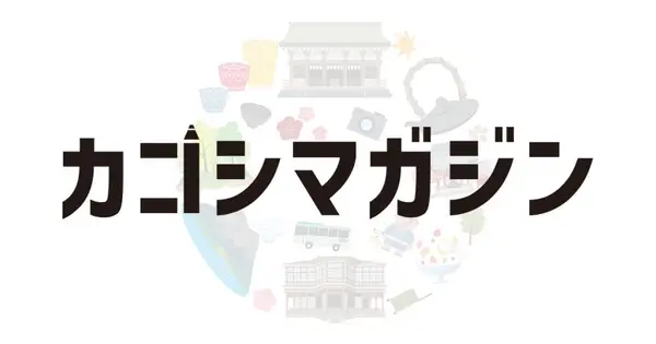 www.kagomaga.jp の OGP 画像（縮小したコピー）