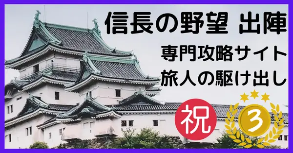www.kakedashi.site の OGP 画像(縮小したコピー)