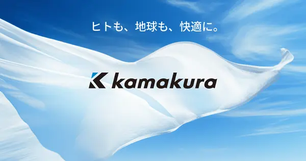 www.kamakura-ss.co.jp の OGP 画像(縮小したコピー)