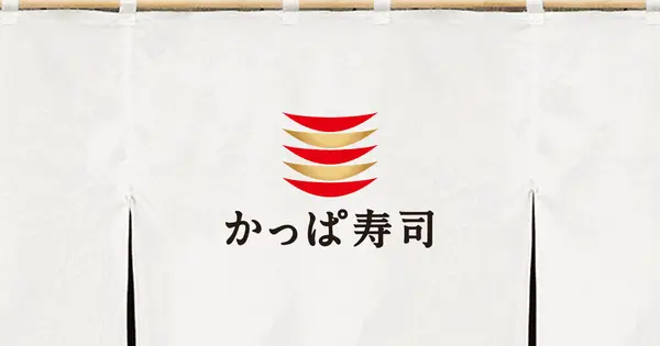 www.kappasushi.jp の OGP 画像（縮小したコピー）